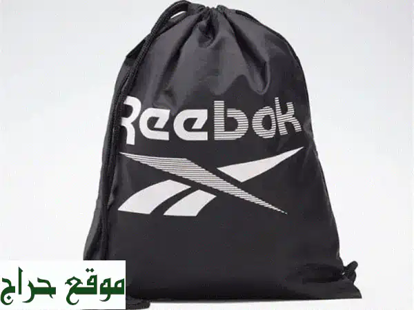 حقائب أديداس وريبوك الأصلية: أناقة رياضية لا تُقاوم!