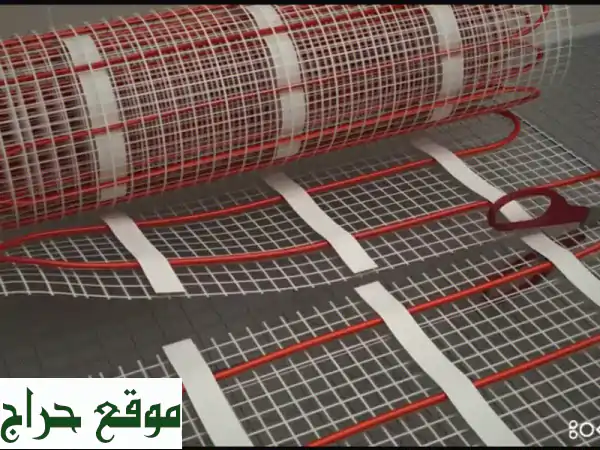 سخان أرضي فاخر تحت الرخام | دفء فاخر وراحة مثالية