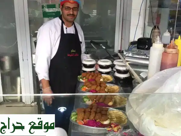 معلم مقبلات وفطورات مصري خبرة 8 سنوات فيما يخص...