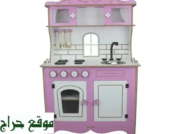 Wooden Kitchen Set For Kids