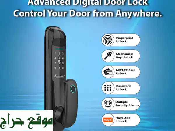 قفْل باب ذكي متطور - تحكم بباب منزلك من أي مكان!...