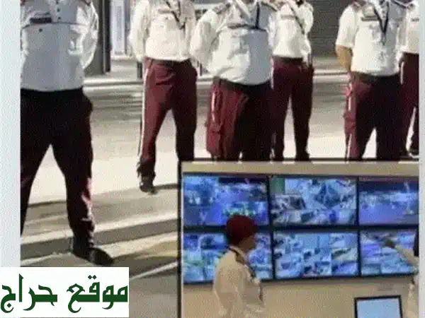 عقود حراسات أمنية. الاعلان لطلب المشاريع لا...