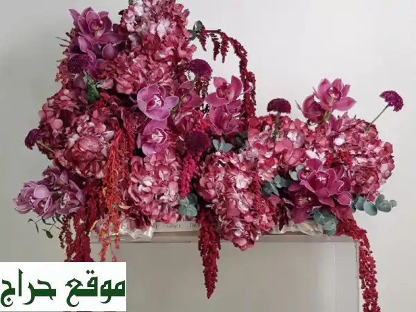 تنسيقات زهور فاخرة: أضف لمسة سحر إلى مناسباتك الخاصة