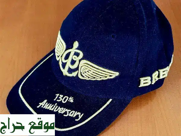 احتفِ بذكرى مرور 130 عاماً مع قبعات Breitling المميزة!...