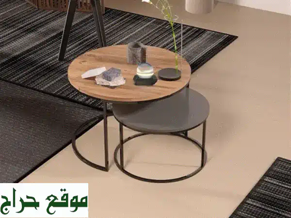 طقم طاولات أنيق بتصميم عصري - أضف لمسة فخامة لمنزلك!