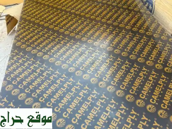 خشب رقائقي أبيض عالي الجودة - مقاسات متنوعة (18م، 12م، 9م، 6م)  لأثاثك ومشاريعك!