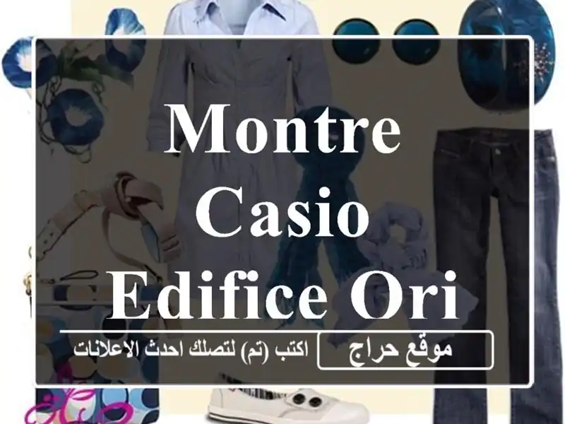 Montre casio edifice original