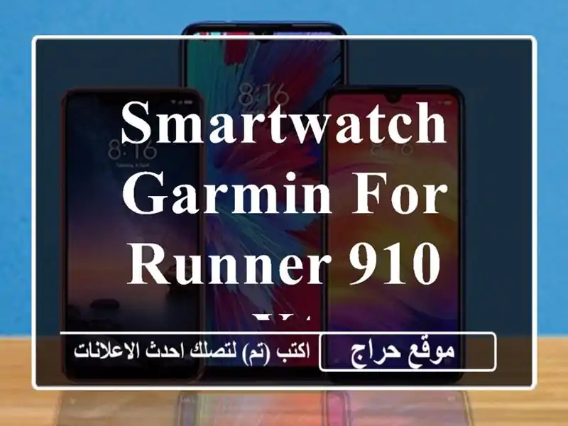 SmartWatch GARMIN for runner 910 xt