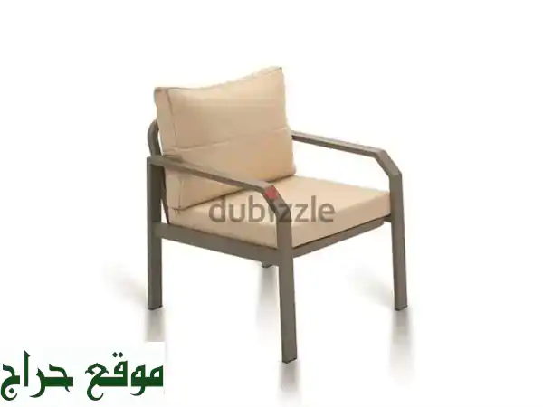 Outdoor Aluminum Set  طقم ألمنيوم خارجي