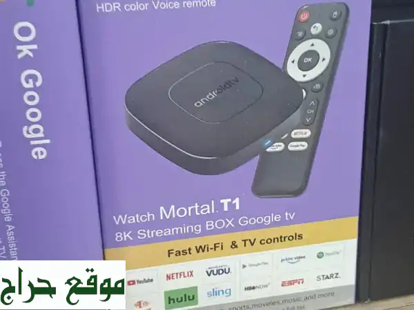 أفضل جهاز أندرويد تي في بوكس بـ 20$ فقط! شاهد Netflix...