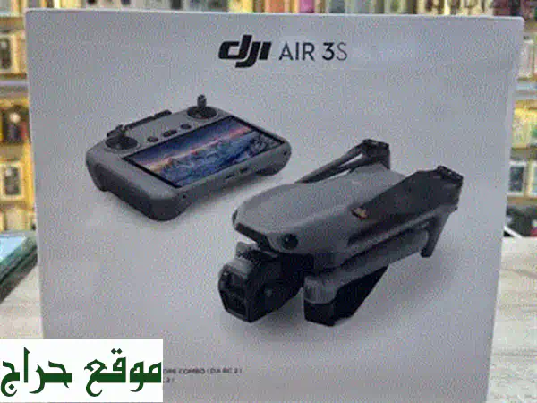 نظام بث DJI: بث فيديو عالي الوضوح لمسافات طويلة مع شاشة ساطعة