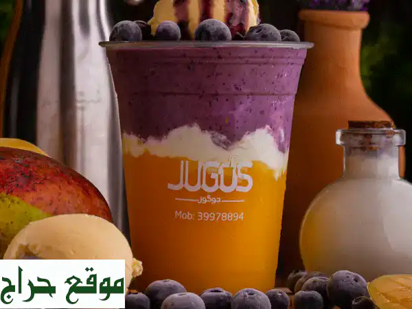 تصوير طعام احترافي + تصميم جرافيكي مميز: أضف رونقاً لعلامتك التجارية مع اي ام الجمال ستوديوز
