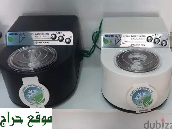مكنة بوظة إيطالية Nemox - اصنع أشهى الآيس كريم في 15...