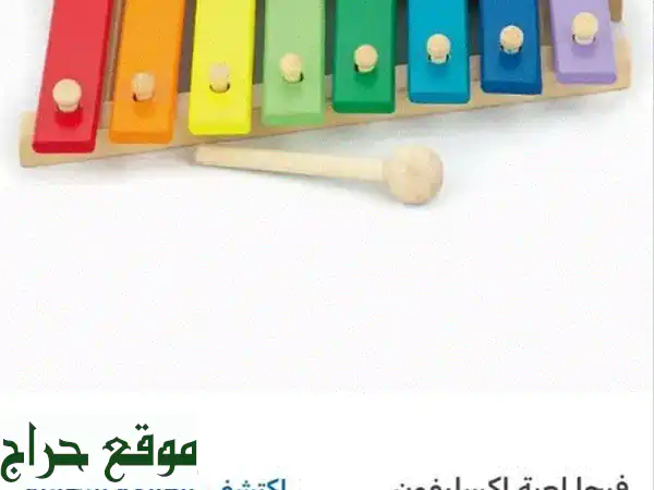 وفر أكثر من ٥٠٪ على أدوات منتسوري الأصلية من فيجا! ✨ سكاكا