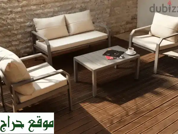 Outdoor Aluminum Set  طقم ألمنيوم خارجي