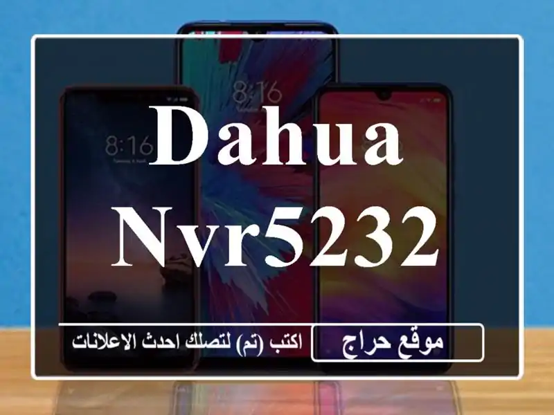 DAHUA NVR523216 P4KS2 E