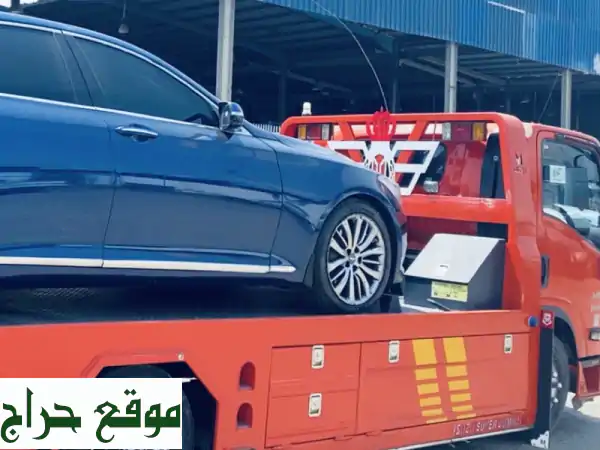 نخدم أحياء جدة وخارجها بنقل جميع أنواع...
