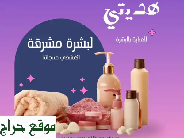 تصميم جرافيك احترافي | هوية بصرية مميزة تعكس...