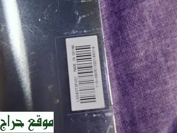 استعادة بريق جهاز PSP 2000 الخاص بك! شاشات LCD بديلة عالية الجودة