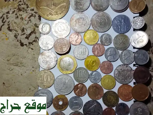 اكتشف كنوز التاريخ: عملات عربية وأجنبية نادرة!