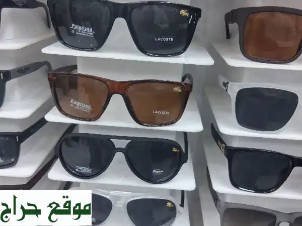 نظارات شمسية فاخرة وعصرية | ماركات عالمية وأسعار مميزة