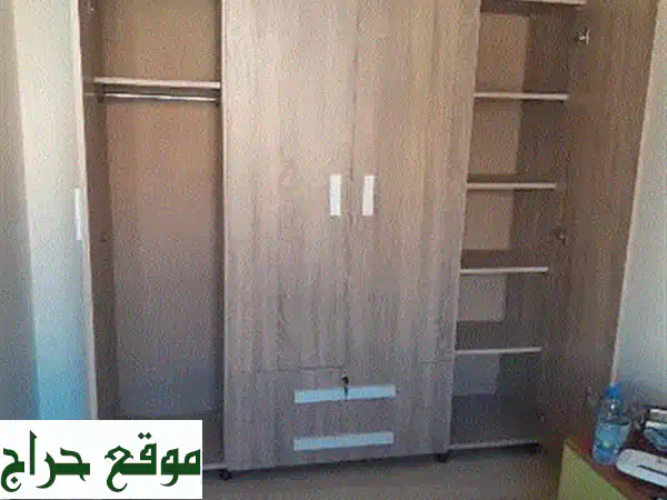 خزانة ملابس ضخمة 4 أدراج - تصميم فاخر جديد! توصيل آمن