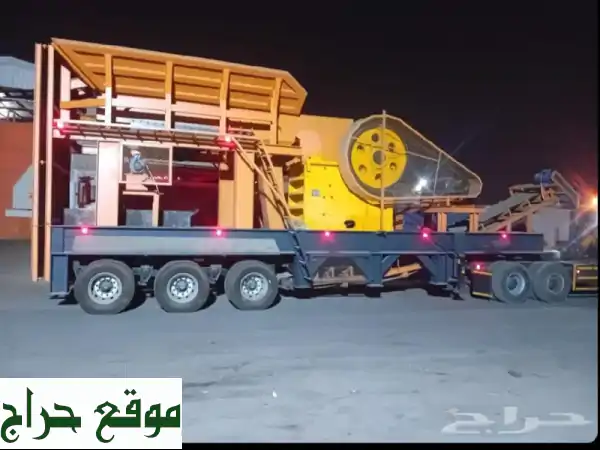 كسارة موبيلية نوع صفاق - جديدة تمامًا! (450 درهم فقط)