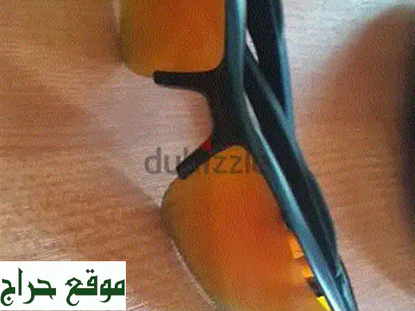 Oakley Sunglasses