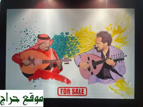 لوحة نابضة بالحياة: سيمفونية عود شرقية تُرجمت...