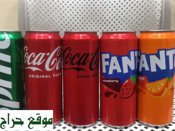 متوفر المشروبات الغازية (كولا  اسبريت  فانتا) مقاس 330 ml 24 حبة داخل الكرتون السعر 41 درهم فقط ...