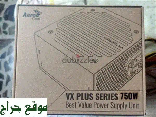 مصدر طاقة MSI 650W - جديد كليا! (سعر مميز!)