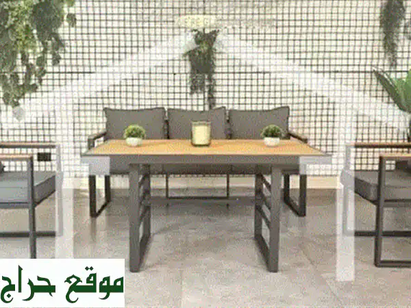 Outdoor Steel Set  طقم حديد خارجي