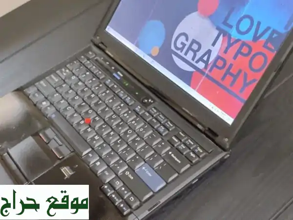 لاب توب لينوفو قوي بسعر لا يصدق! 259 درهم فقط!