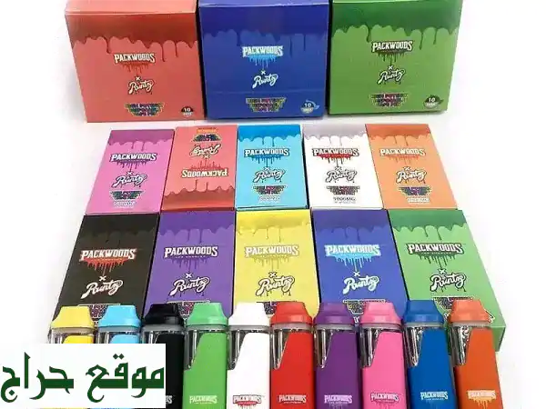 Packwoods x Runtz: تجربة فريدة من نوعها تنتظرك!