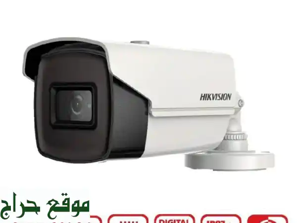 تركيب كاميرات مراقبة بجدة - جودة عالية وأسعار مناسبة...