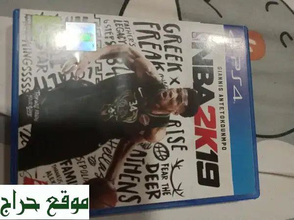 لعبة NBA 2K19 PS4 مستعملة كجديدة! 🔥  تجربة لعب مثالية...