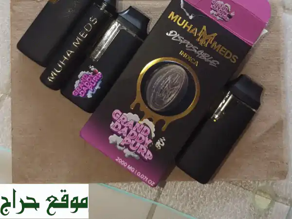 أفضل موبايلات، تابلت، وإكسسوارات - عروض لا تُفوّت!