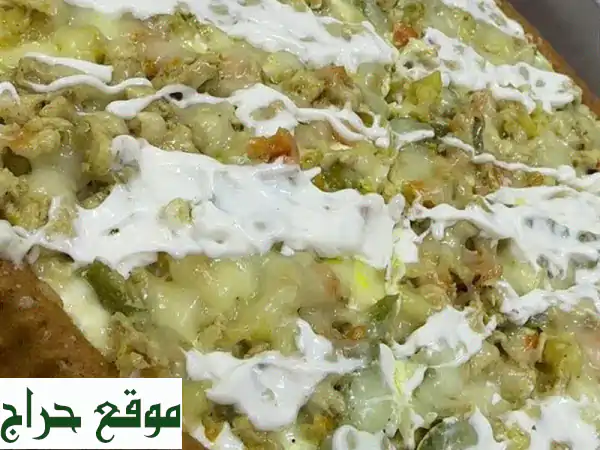 أم النكهات: أشهى بروست ومندي وجبات منزلية في جدة - توصيل مجاني!