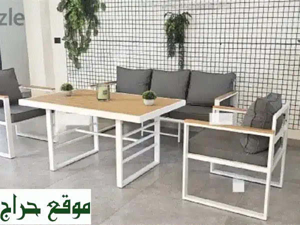 Outdoor Steel Set  طقم حديد خارجي