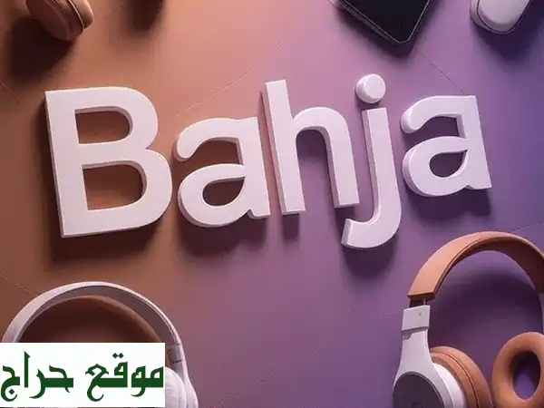 تصميم جرافيك احترافي | هوية بصرية مميزة تعكس علامتك التجارية