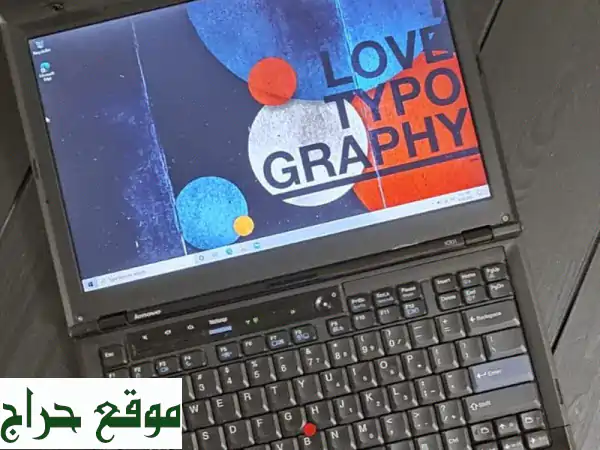 لاب توب لينوفو قوي بسعر لا يصدق! 259 درهم فقط!