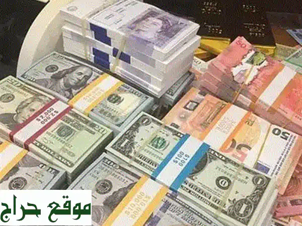 تأسيس شركة في قطر: افتح أبواب النجاح مع خبراء تيچوانز