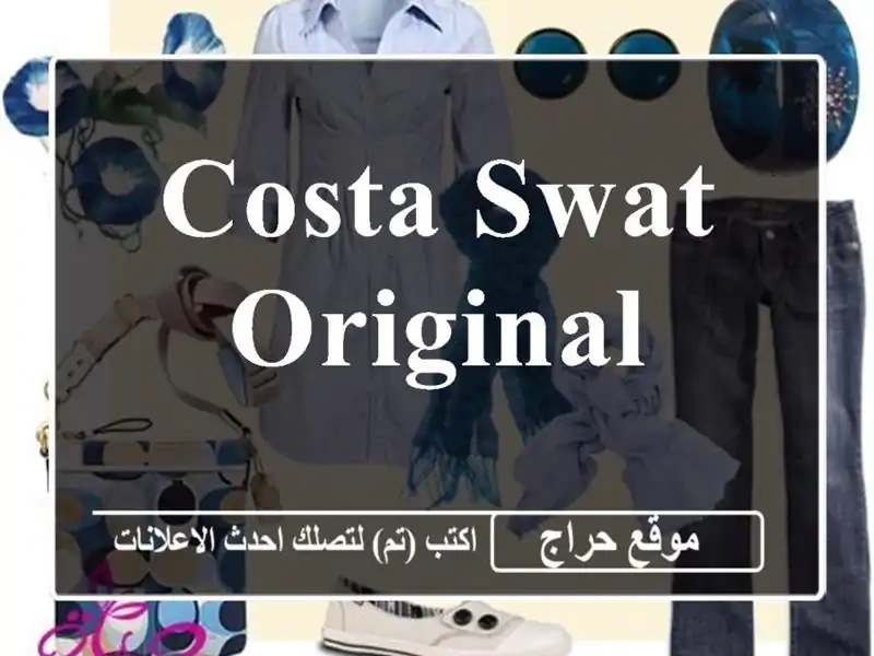 Costa Swat original