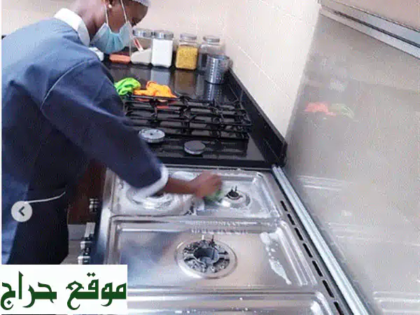 عاملات منزليات أثيوبيات وعمال ماهرون | حلول...