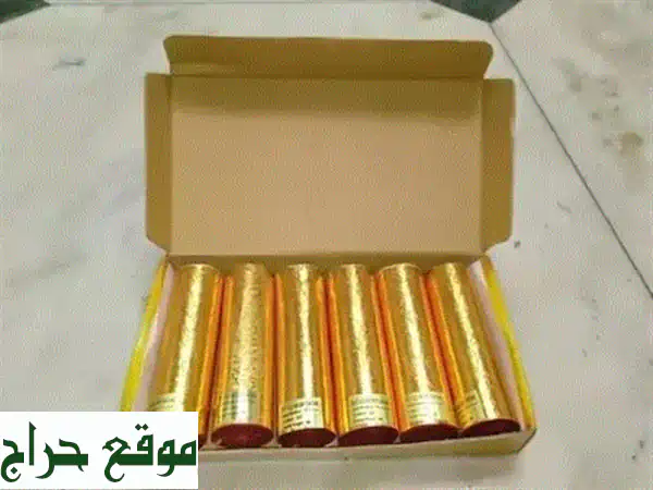 نوافير شرار كهرباء 3 متر للحفلات والمناسبات...