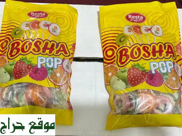 وفر أكثر من 20% على مصاصات الفواكه المختلطة! عرض...