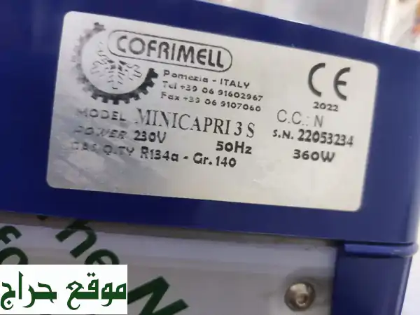 مكينة عصير شبه جديدة - جاهزة لإعداد أشهى العصائر...