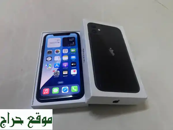 آيفون 11 بحالة وكالة - 256 جيجا - فرصة لا تُفوّت!