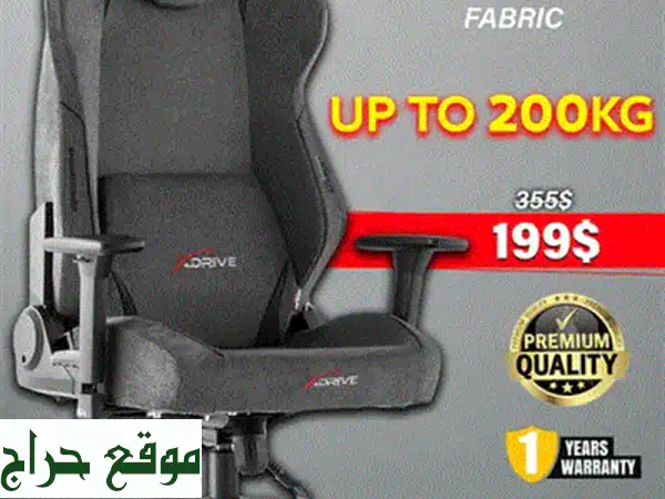 كرسي ألعاب قوقر Cougar: تجربة لعب لا تُقاوم مع مسند للقدمين!