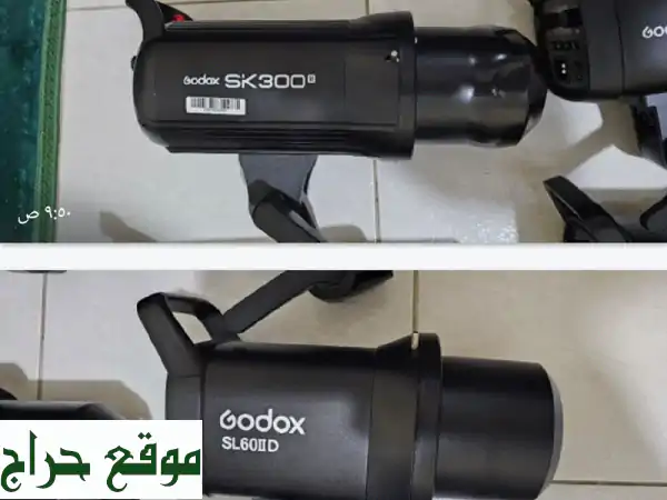 عروض مذهلة!  مجموعة إضاءة احترافية كاملة بـ 2500 درهم فقط (أبوظبي)